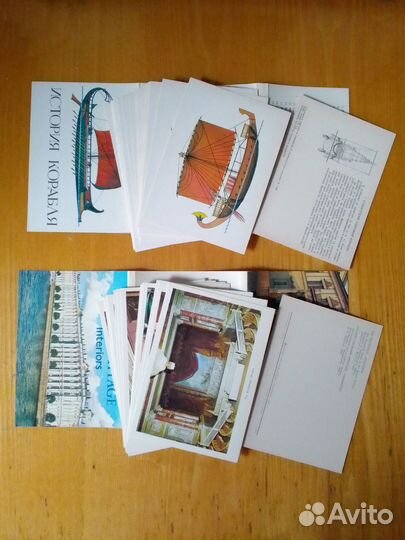 Наборы открыток СССР