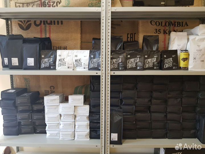 Кофе зерновой Tаsty Coffeе / Bravos в Калининграде