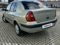 Renault Symbol 1.4 MT, 2003, 340 000 км, с пробегом, цена 177 000 руб.