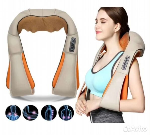 Массажер для шеи