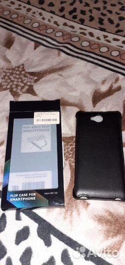 Новый чехол на телефон