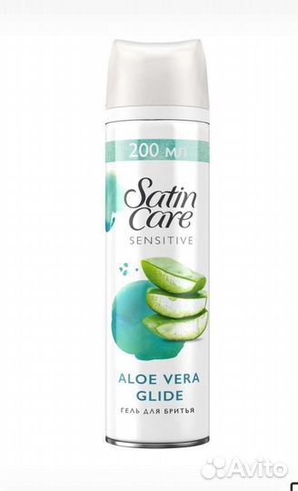 Гель для бритья