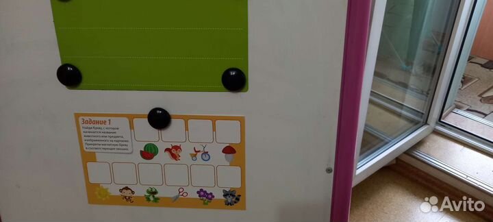 Обучение чтению.Подготовка к школе