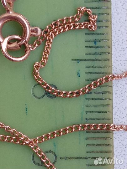 Золотая цепочка СССР 583