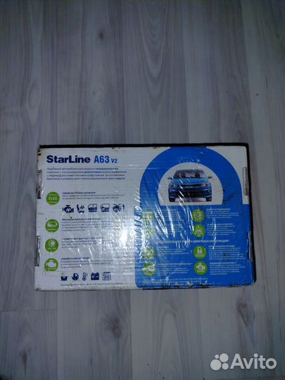 Автосигнализация Starline a63 v2 Eco