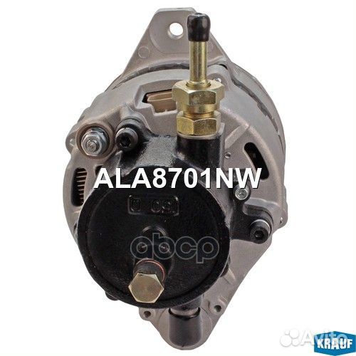 Генератор ALA8701NW Krauf