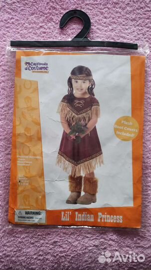 Новогодний костюм