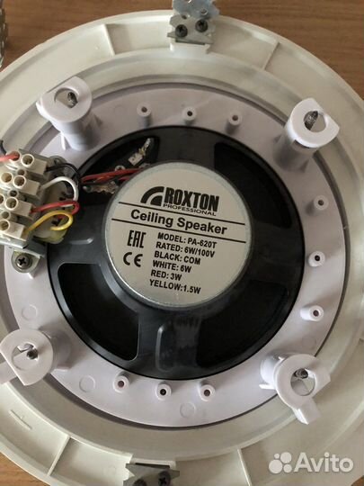 Аудио колонки Roxton ра-620Т