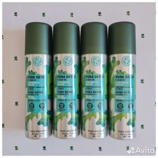 Yves rocher Шампунь сухой бальзам маска