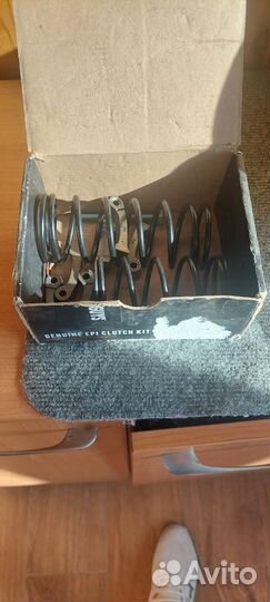 Клатч-кит вариатора EPI 34 гр