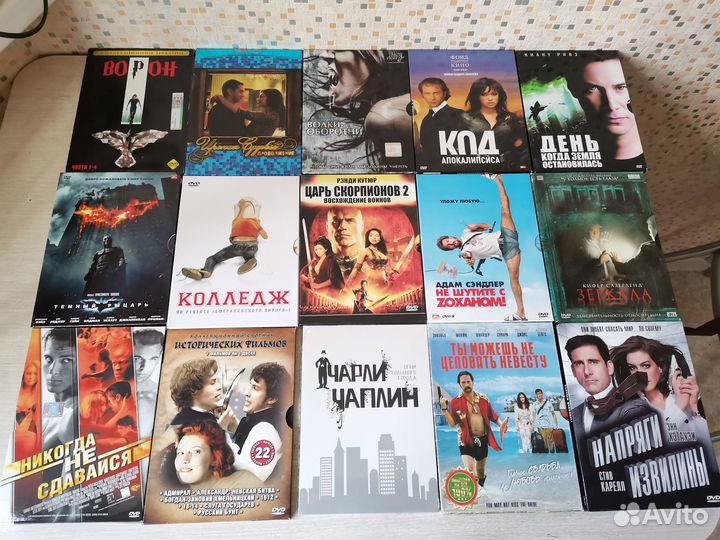 Фильмы на dvd дисках