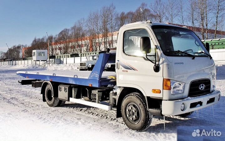 Эвакуатор Сергиев Посад