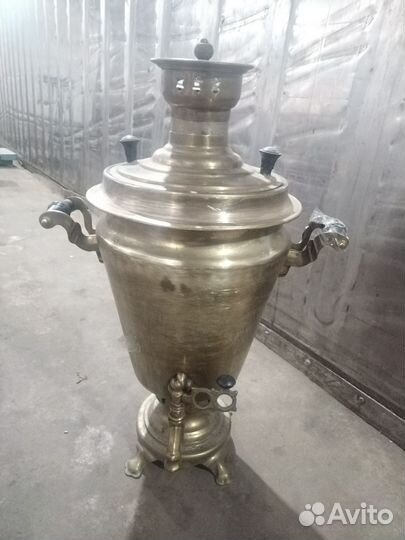 Самовар угольный