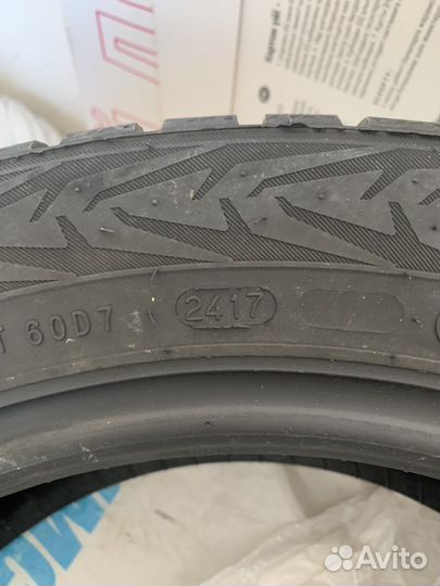 Nokian Tyres Nordman 7 195/55 R16