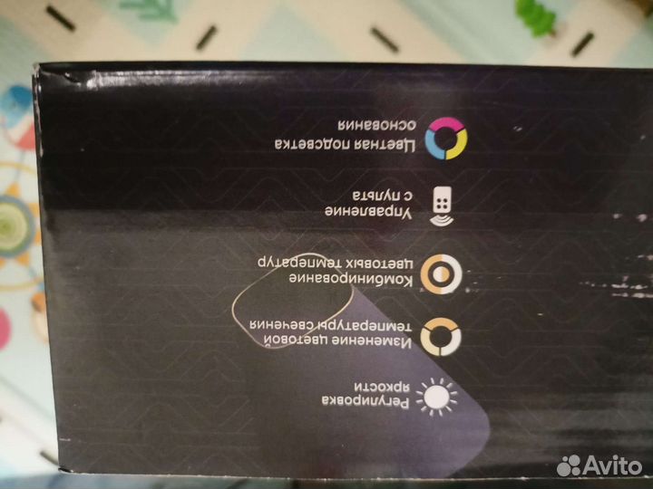 Люстра светодиодная новые в ассортименте