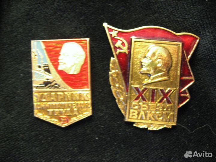 Знаки и значки СССР