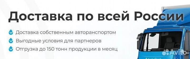 Бочка пластиковая 1000 л для жидкостей