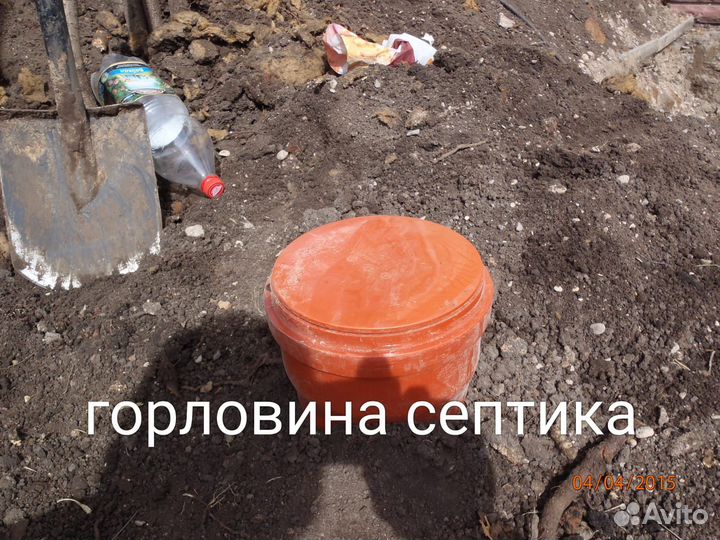 Септик под баню, мойку, кухню