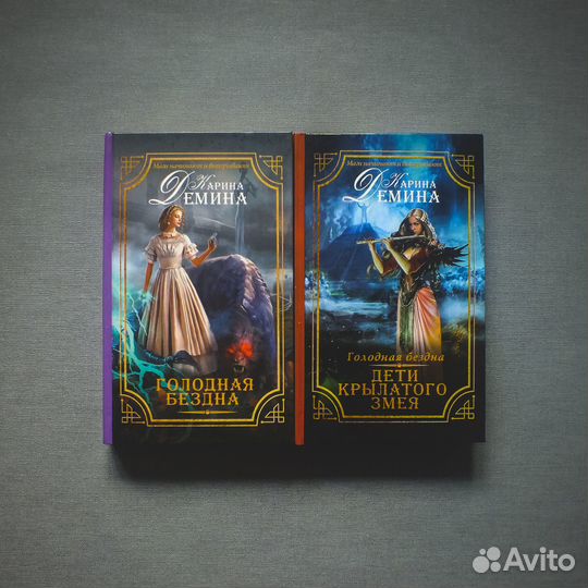 Комплекты книг