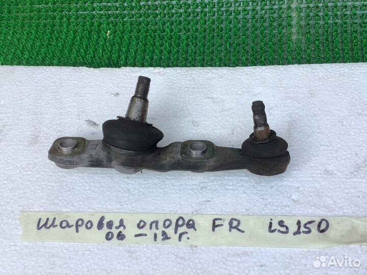 Шаровая опора передняя правая lexus is 250