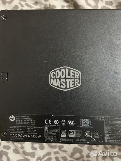 Блок питания cooler master 500w