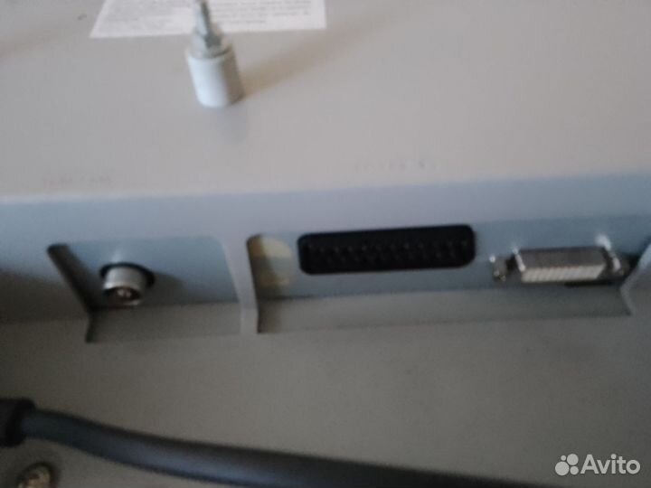 Телевизор philips 56см