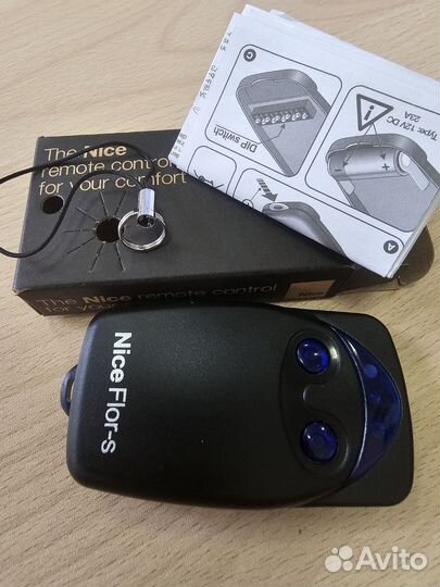 Пульт для ворот и шлагбаумов