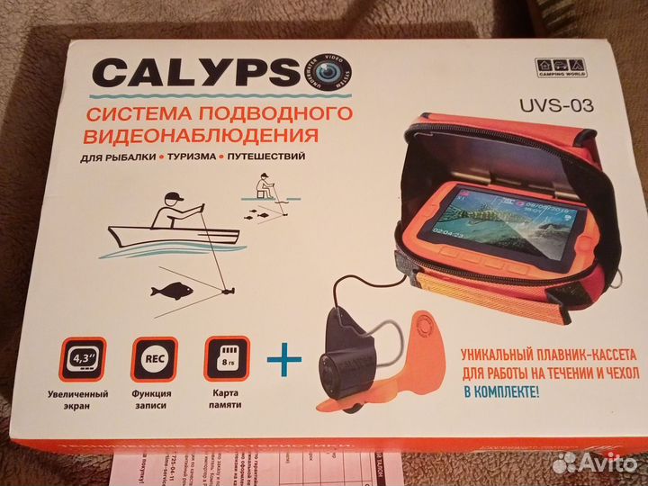 Система подводного видеонаблюдения