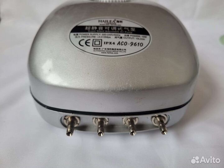 Регулируемый воздушный насос Hailea ACO 9610