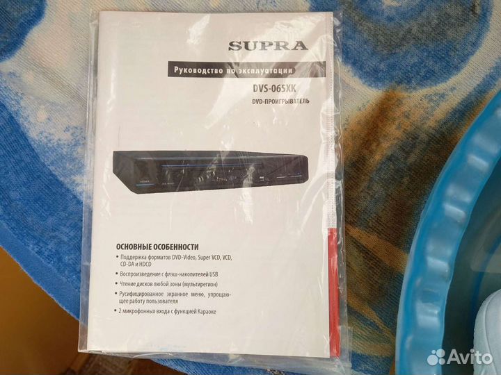 Dvd плеер с караоке