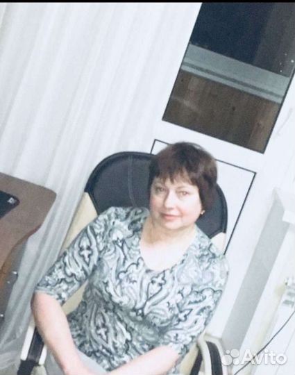 Няня
