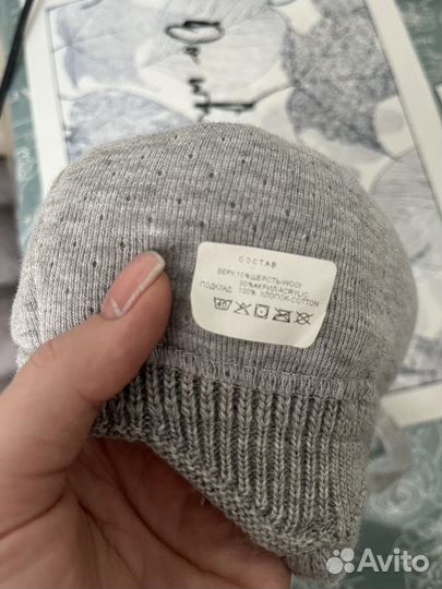 Шапка детская демисезонная 46 48