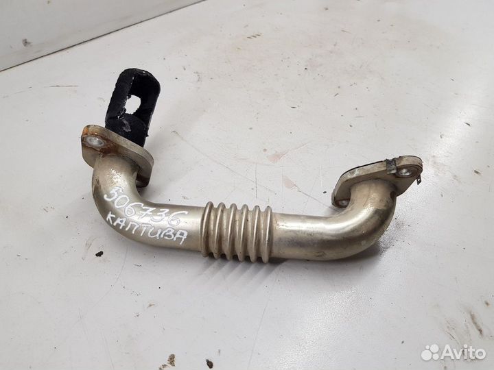 Трубка системы рециркуляции (EGR)