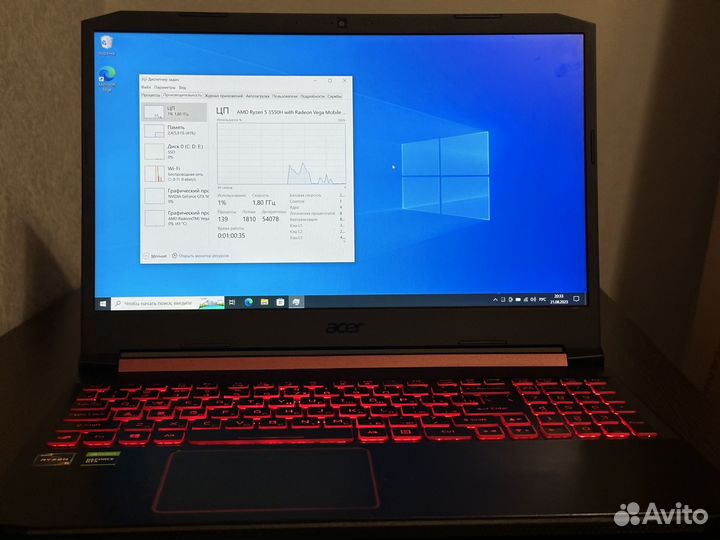 Acer nitro 5 an515