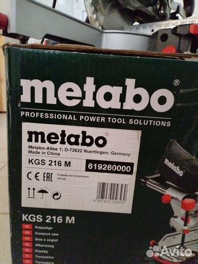 Пила-торцовка metabo KGS 216M