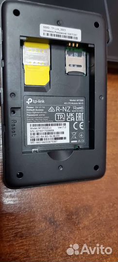 Wi-Fi роутер TP-link M7350, N300, черный