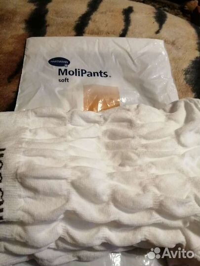 Штанишки многоразовые, размер л