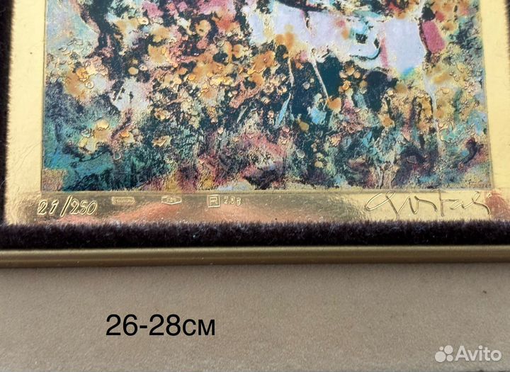 Картина Италия золото серебро