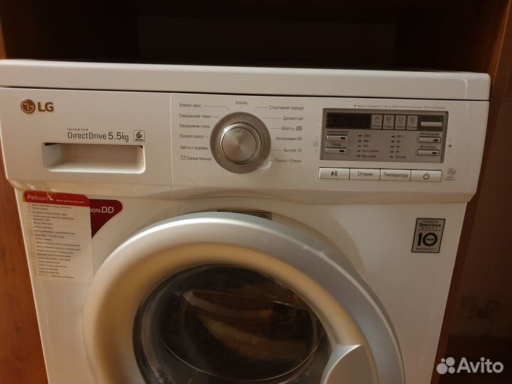 Стиральная машина автомат