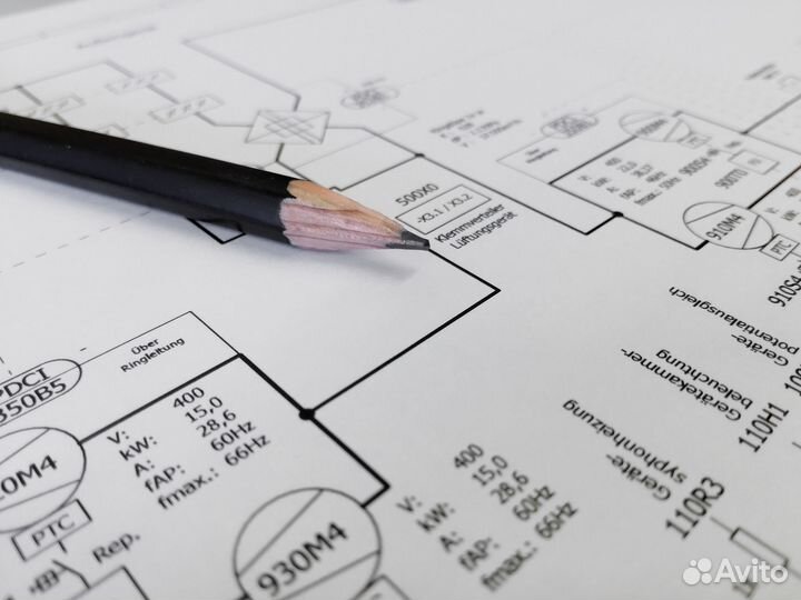 Услуги электрика электромонтаж под ключ