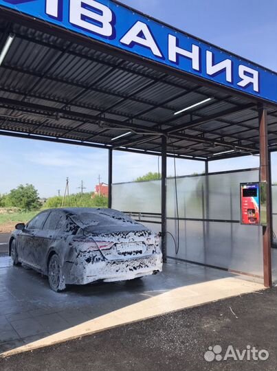 Мойка самообслуживания (оборудование)