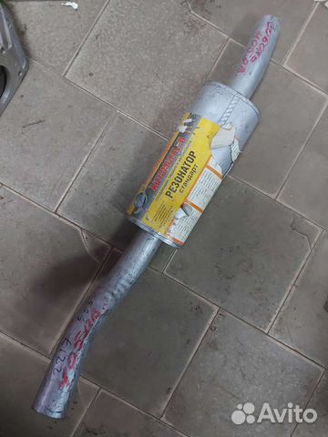 Резонатор Газ-2217 Соболь 405 дв. Новый