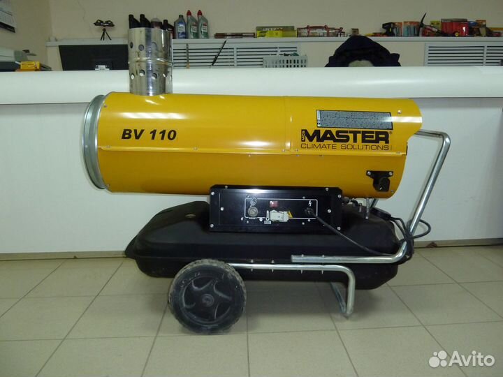 Аренда Газовой Пушки