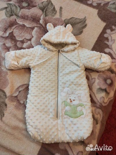 Конверт детский