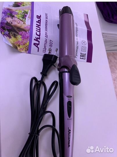 Плойка(щипцы)новая крупные локоны