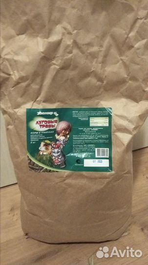 Корм для грызунов Зоомир Луговые травы 5 кг