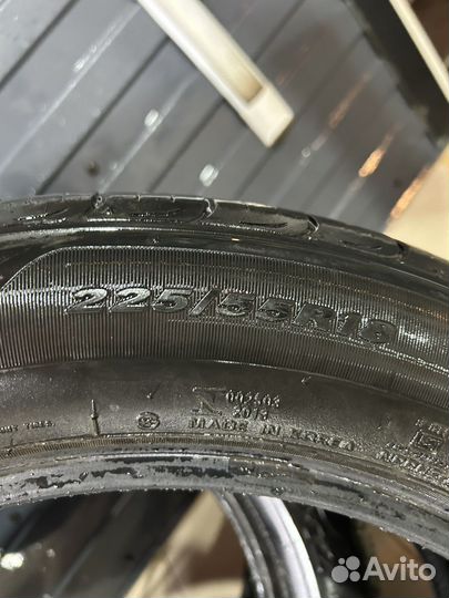 Nexen N'Priz RH7 225/55 R18
