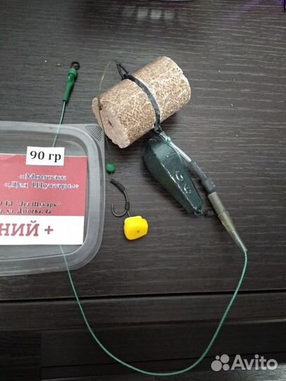 От Официального предс. компании 