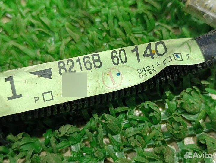 Проводка бампера заднего левая Toyota Land Cruiser Prado