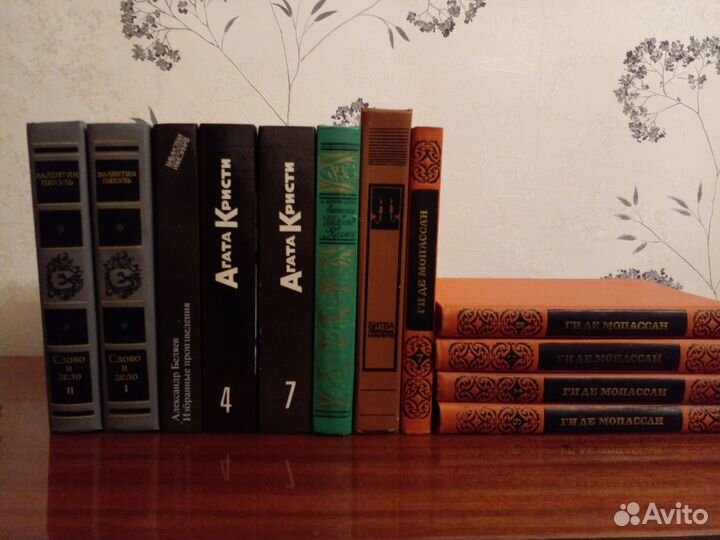 Книги разные